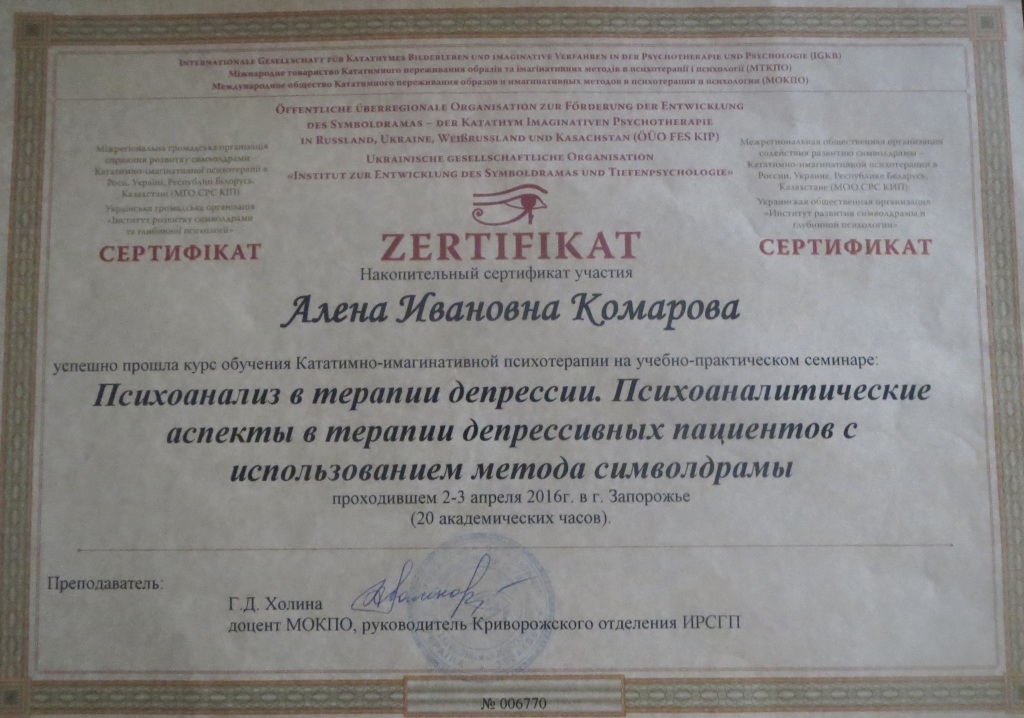 ^EC8C2974EFBC5927EDC10CE17AFB45513EDA21321C7DDCEB3B^pimgpsh_fullsize_distr